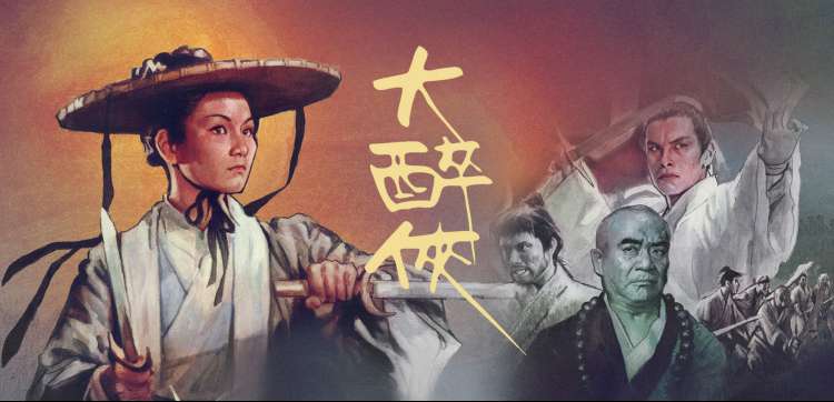 国语配音幕后纪录片剧照